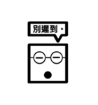 TWN Glasses face boy no.3（個別スタンプ：11）