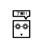 TWN Glasses face boy no.3（個別スタンプ：17）