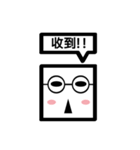 TWN Glasses face boy no.3（個別スタンプ：18）