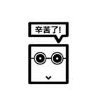 TWN Glasses face boy no.3（個別スタンプ：21）