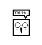 TWN Glasses face boy no.3（個別スタンプ：28）