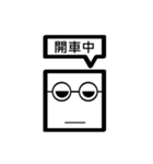 TWN Glasses face boy no.3（個別スタンプ：32）