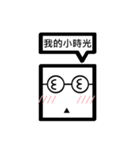 TWN Glasses face boy no.3（個別スタンプ：36）