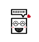 TWN Glasses face boy no.3（個別スタンプ：40）