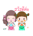 Minnie Magnet Online Shop.（個別スタンプ：2）