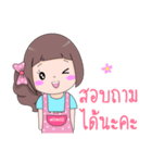 Minnie Magnet Online Shop.（個別スタンプ：4）