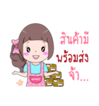 Minnie Magnet Online Shop.（個別スタンプ：9）