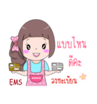 Minnie Magnet Online Shop.（個別スタンプ：10）