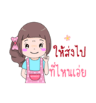 Minnie Magnet Online Shop.（個別スタンプ：19）