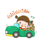 Minnie Magnet Online Shop.（個別スタンプ：21）