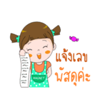Minnie Magnet Online Shop.（個別スタンプ：24）