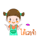 Minnie Magnet Online Shop.（個別スタンプ：28）