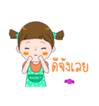 Minnie Magnet Online Shop.（個別スタンプ：29）