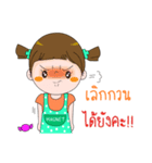 Minnie Magnet Online Shop.（個別スタンプ：31）