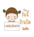 Minnie Magnet Online Shop.（個別スタンプ：38）