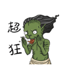 Taiwan monster daily（個別スタンプ：1）