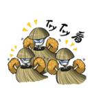 Taiwan monster daily（個別スタンプ：3）