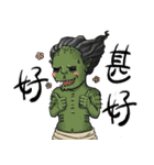 Taiwan monster daily（個別スタンプ：5）