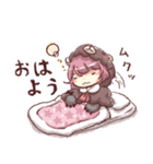 かりうどちゃん（個別スタンプ：32）