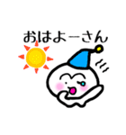 宇宙人レイチェル（個別スタンプ：32）