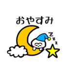 宇宙人レイチェル（個別スタンプ：33）