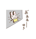 ゆきちゃんうさぎ rabbit for Yuki（個別スタンプ：11）