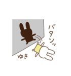 ゆきちゃんうさぎ rabbit for Yuki（個別スタンプ：12）