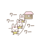 ゆきちゃんうさぎ rabbit for Yuki（個別スタンプ：16）