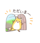 まるっこキツネ（個別スタンプ：4）