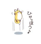 まるっこキツネ（個別スタンプ：22）