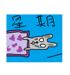 Tobaobao rabbit（個別スタンプ：15）