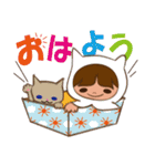 箱入ねこずきん（個別スタンプ：1）