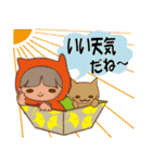 箱入ねこずきん（個別スタンプ：35）