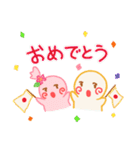 mago＆magomi（個別スタンプ：4）