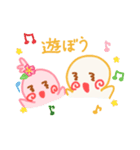 mago＆magomi（個別スタンプ：16）