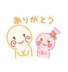 mago＆magomi（個別スタンプ：20）