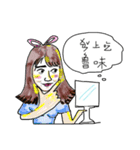 Jia Ru sister（個別スタンプ：2）