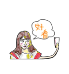 Jia Ru sister（個別スタンプ：10）