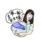 Jia Ru sister（個別スタンプ：12）