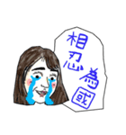 Jia Ru sister（個別スタンプ：15）