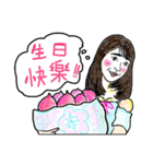 Jia Ru sister（個別スタンプ：16）