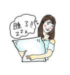 Jia Ru sister（個別スタンプ：25）