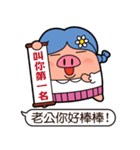 I am Pants Pig 4（個別スタンプ：1）