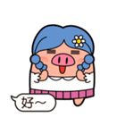 I am Pants Pig 4（個別スタンプ：31）