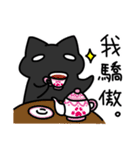 Black cat's life 2（個別スタンプ：34）