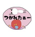 でか文字と仲間たち。（個別スタンプ：20）