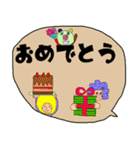 でか文字と仲間たち。（個別スタンプ：39）