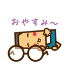 めがねかぞく（個別スタンプ：9）