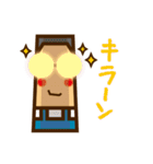 めがねかぞく（個別スタンプ：17）