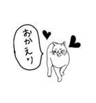 すんばらごいモノクロ猫 第二章（個別スタンプ：33）